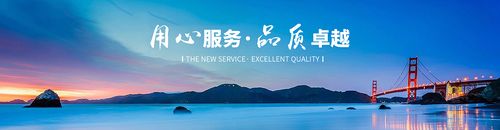 網(wǎng)站banner圖|網(wǎng)頁|運營設(shè)計|于先生plus10 - 站酷 (zcool