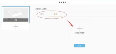 kesion 網(wǎng)校系統(tǒng)v5.0 產(chǎn)品介紹 集在線考試系統(tǒng) 在線課程學(xué)習(xí)系統(tǒng) 新聞資訊系統(tǒng) 在線問(wèn)答系統(tǒng) 在線招聘系統(tǒng) 微網(wǎng)校 微課程等于一體的全方位在線教育系統(tǒng)解決方案
