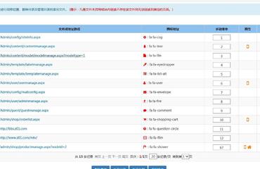 第三代移動(dòng)web內(nèi)核小程序風(fēng)口逐浪cms發(fā)布